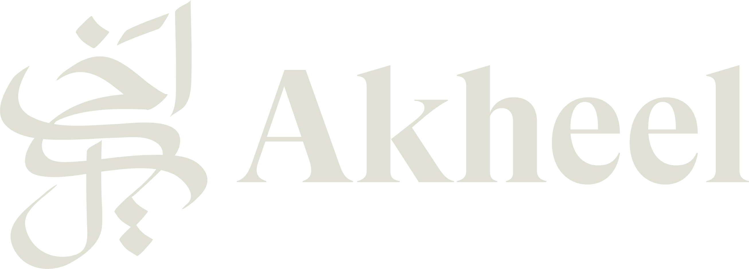 Akheel Travel